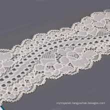 Free Design Logo Embroidery Lace Fabric